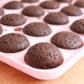 Silicone Cake Pop Mould